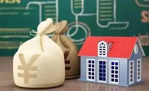 大庆离职公积金取钱（离职取出住房公积金）